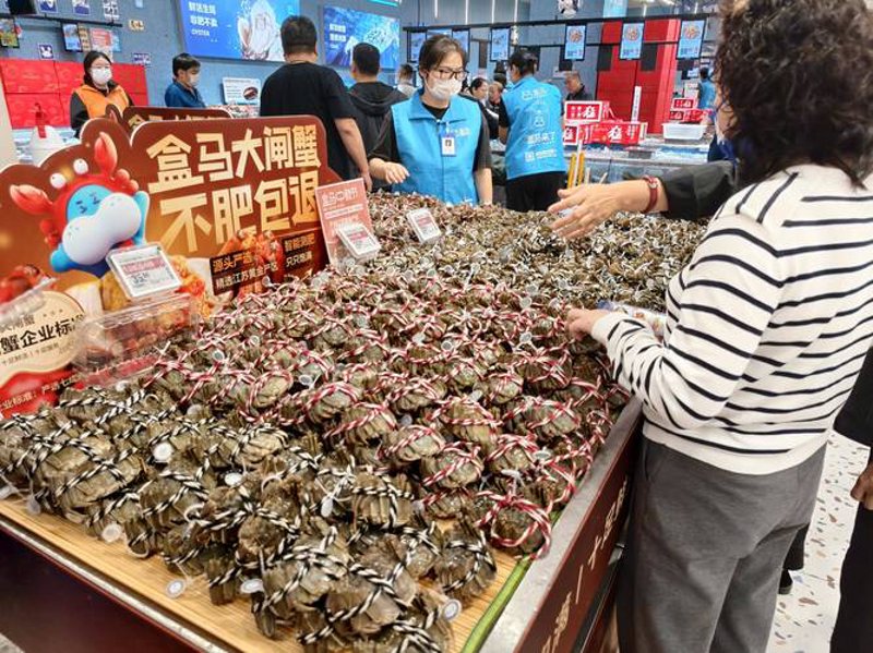 网上商城
