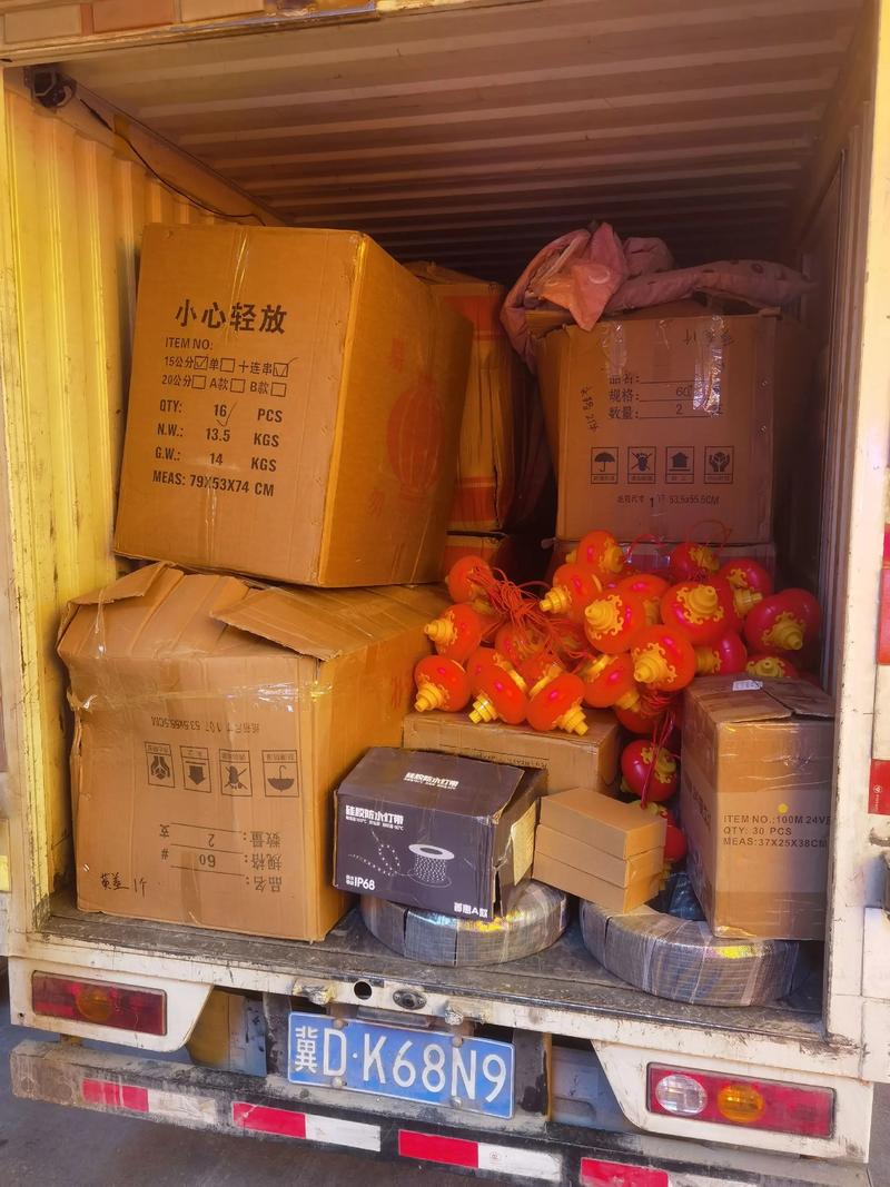 企业采购平台：让高效与便捷同行