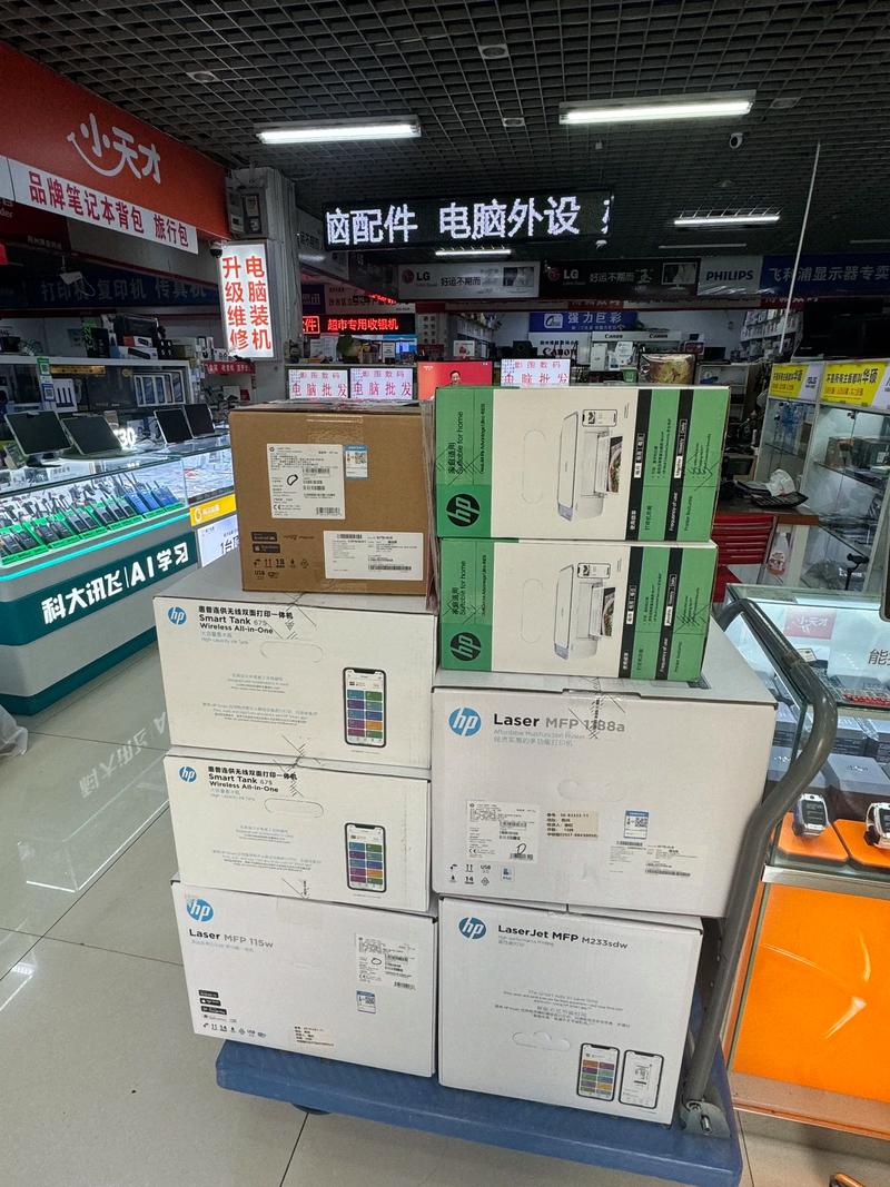 商品批发市场的变化与机遇